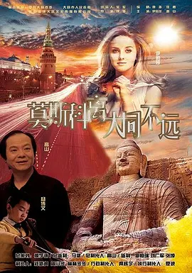 活动后台的秘密